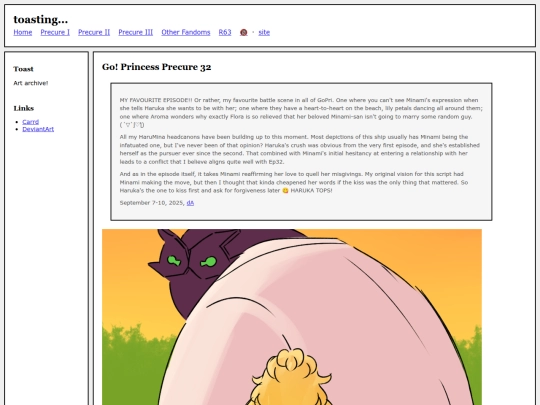 fullsizes/1823 screenshot