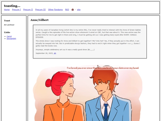 fullsizes/1829 screenshot