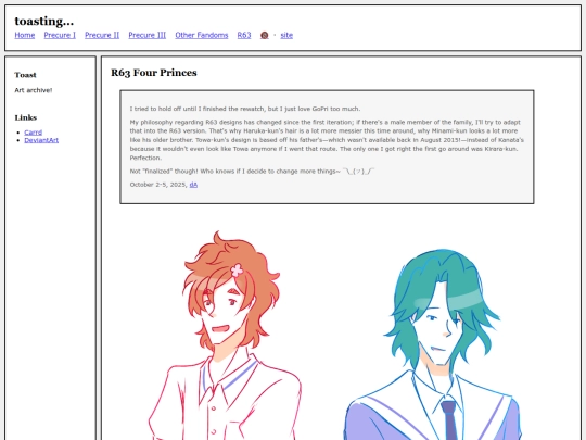 fullsizes/1830 screenshot