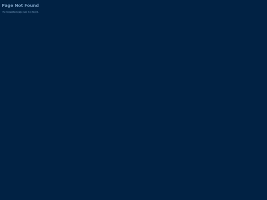 not_found screenshot
