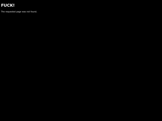 Eagler_Offline screenshot