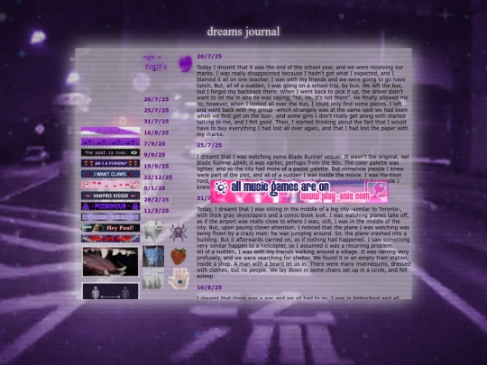 dreams screenshot