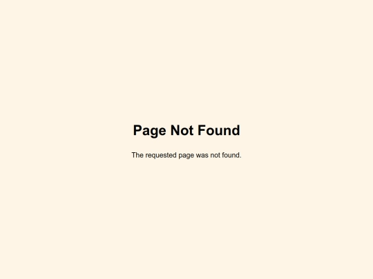 not_found screenshot