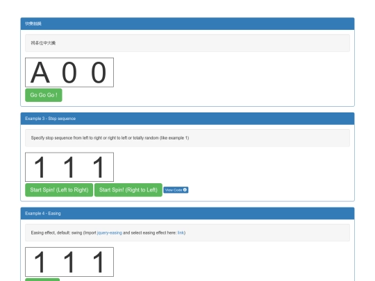 slotmachine-master/old_student screenshot