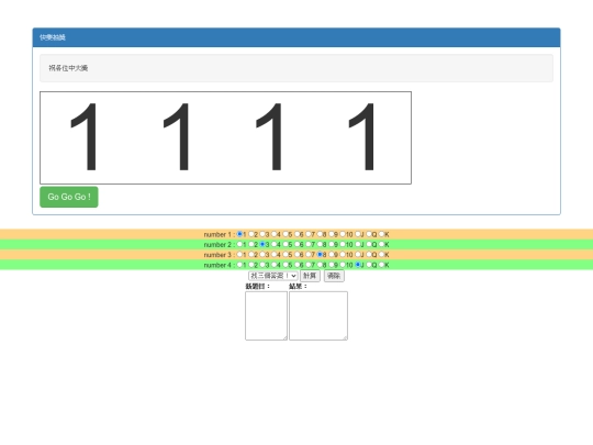 slotmachine-master/poker screenshot