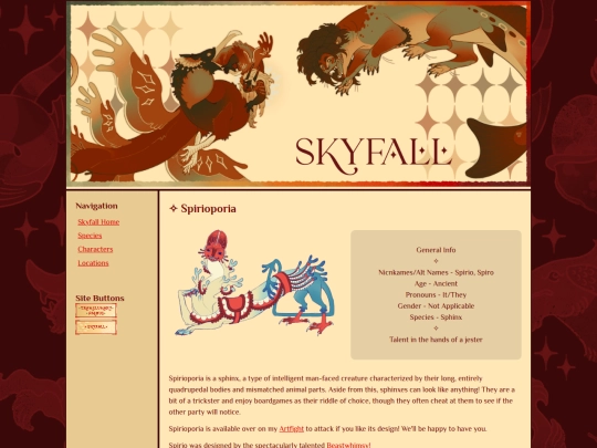 spirio screenshot