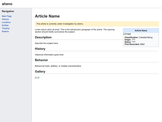 aurelix screenshot