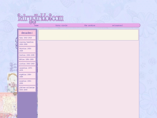 fashion screenshot