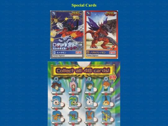 id53 screenshot