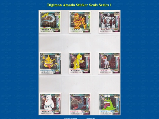 id71 screenshot