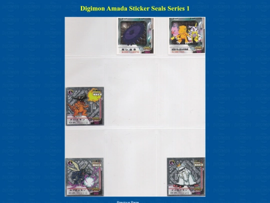 id77 screenshot