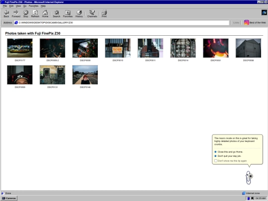 z30_gallery screenshot