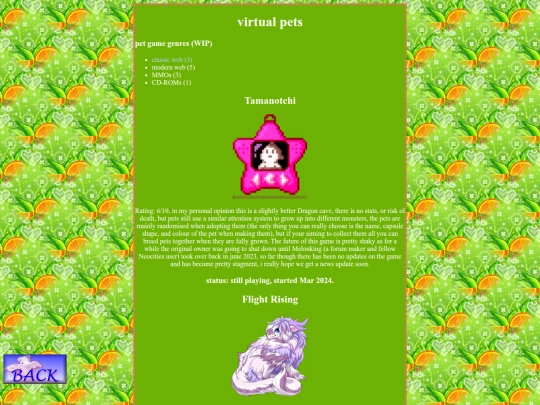 pages/shrines/virtualpets/modernweb screenshot
