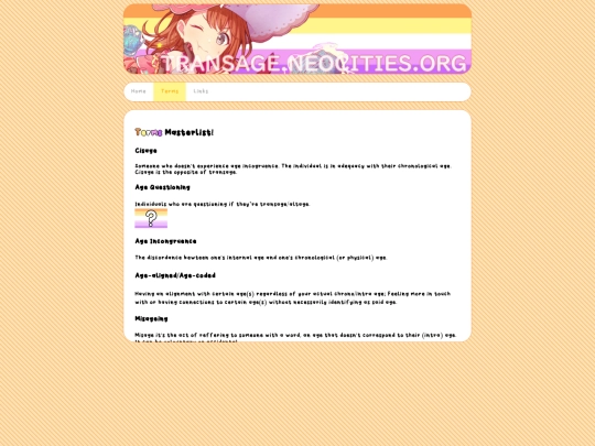terms screenshot