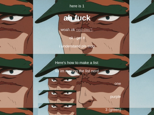 way-way-way- screenshot