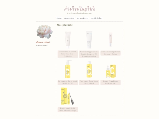skincare screenshot
