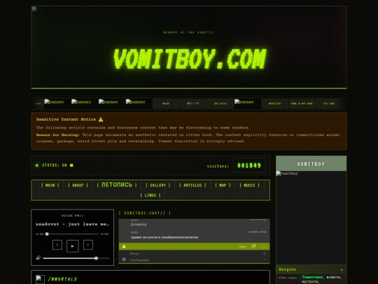 images/gallery screenshot
