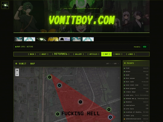 map screenshot
