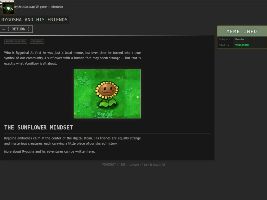 projects/vomitboy/rygosha screenshot
