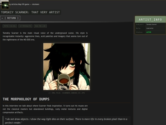 projects/vomitboy/tomskiy-scarner screenshot