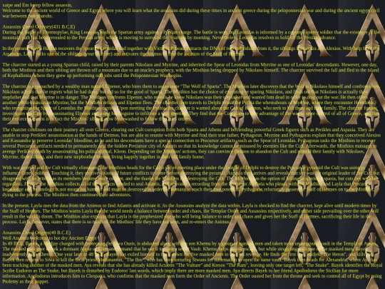 Assassins Creed Ancient Era screenshot