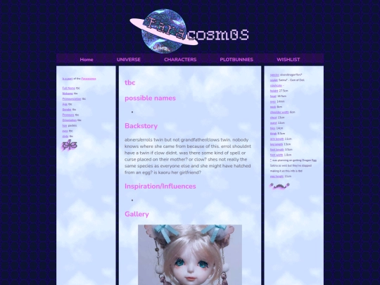 the/charas/satina screenshot
