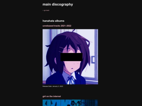 maindiscogwip screenshot