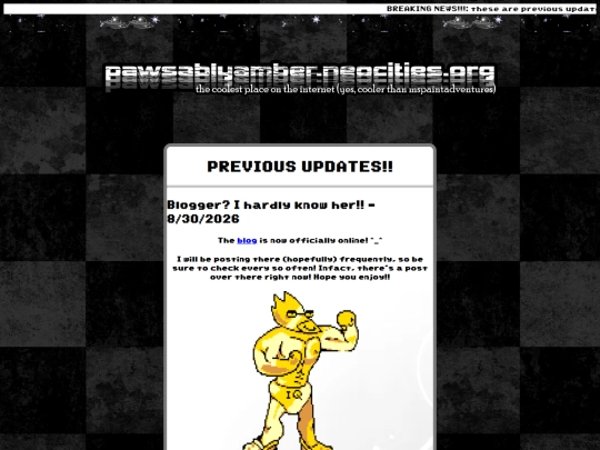 updatearchive screenshot