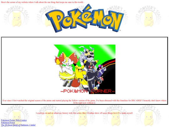 PokemonCorner screenshot