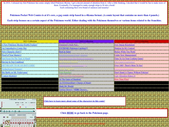 PokemonPWC screenshot