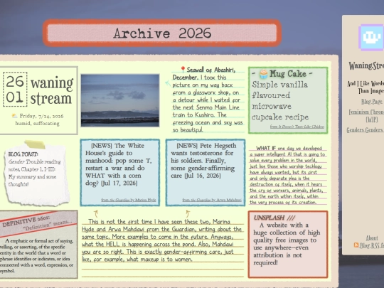archive/2026 screenshot