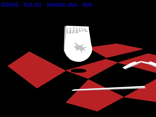 dojo screenshot