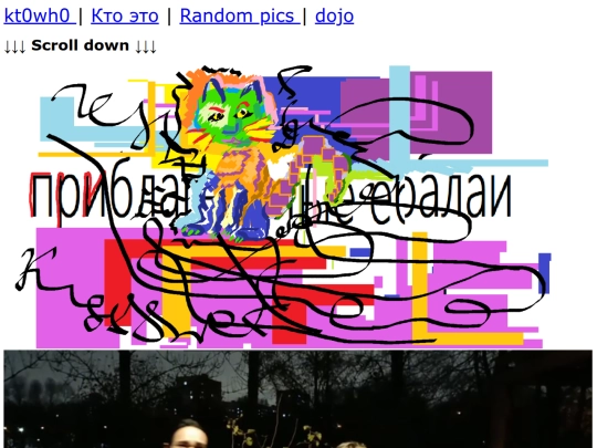 pictures screenshot