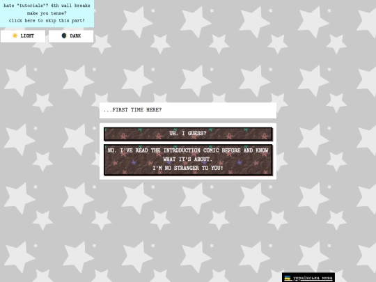 en/comics/comics_1/77 screenshot