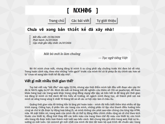 articles/20260724 screenshot