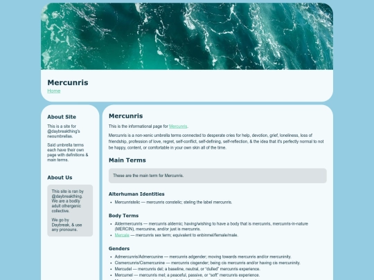 mercunris screenshot
