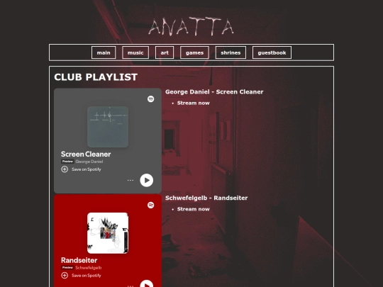playlist_club screenshot