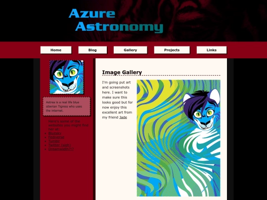 gallery screenshot
