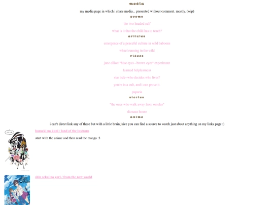 media screenshot