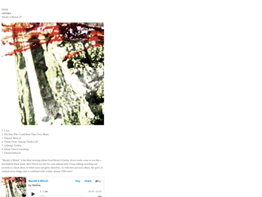 sf048 screenshot