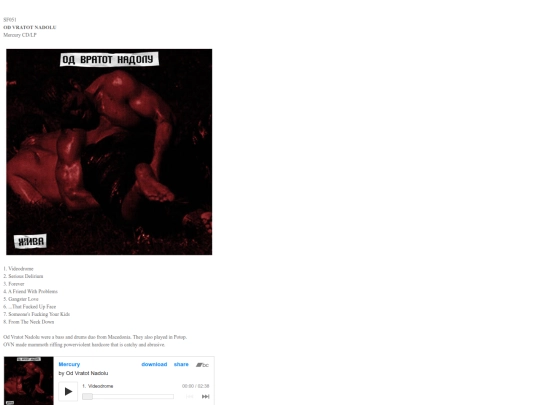 sf051 screenshot