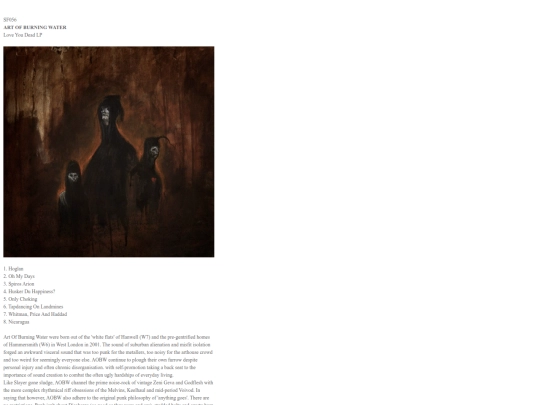 sf056 screenshot
