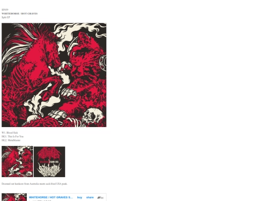 sf059 screenshot