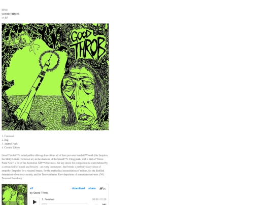 sf061 screenshot