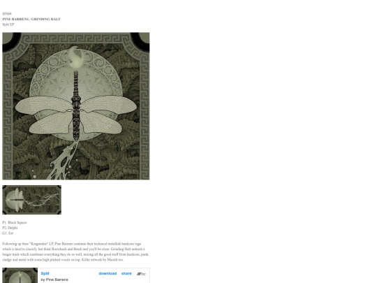 sf068 screenshot