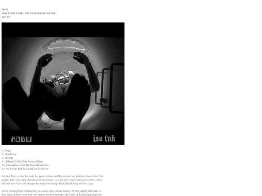 sf071 screenshot