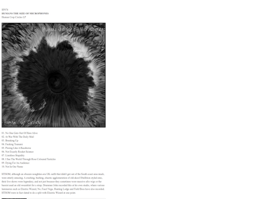 sf074 screenshot