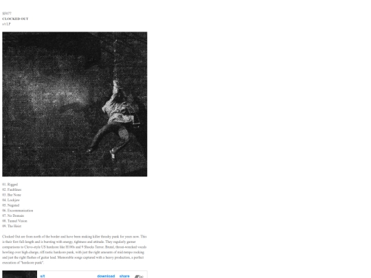 sf077 screenshot