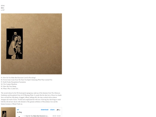 sf081 screenshot
