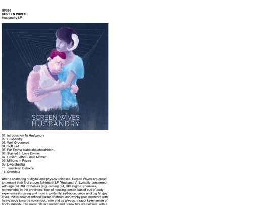sf096 screenshot